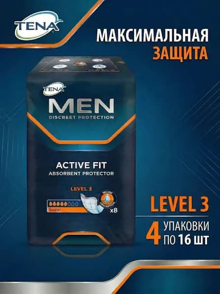 Урологические прокладки для мужчин TENA Men Level 3 (4 упаковки)