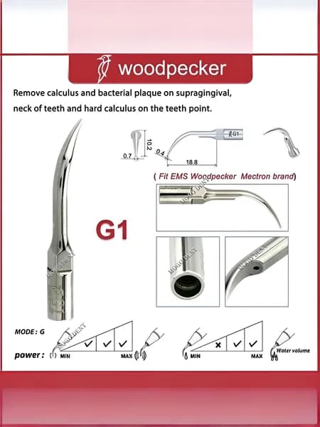 Насадка Woodpecker G1 для скайлера, для снятия зубных отложений (подходит к Woodpecker, EMS)