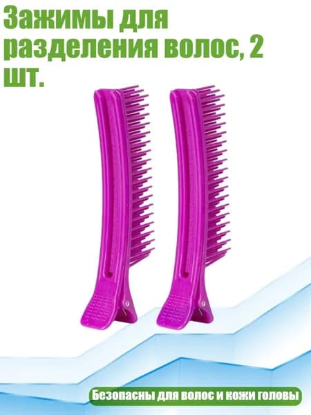 Триммер 3TT606693_WZY2602KDY