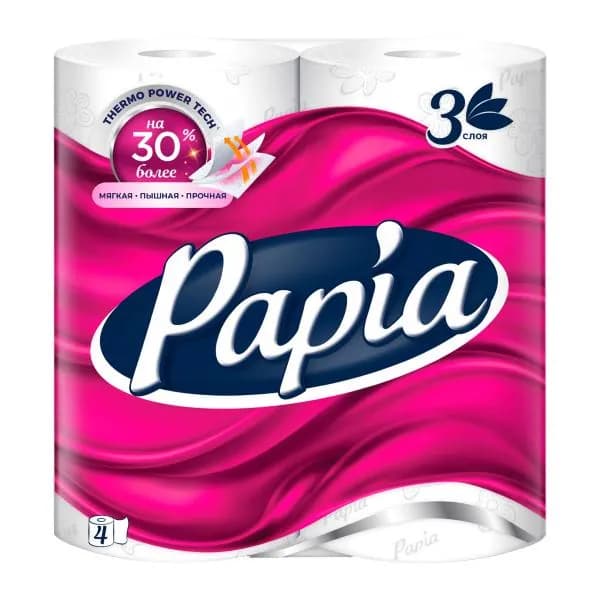 Туалетная бумага Papia 3 слоя 4 рулона