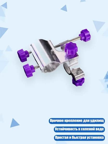 Аксессуары, запчасти для парусного спорта