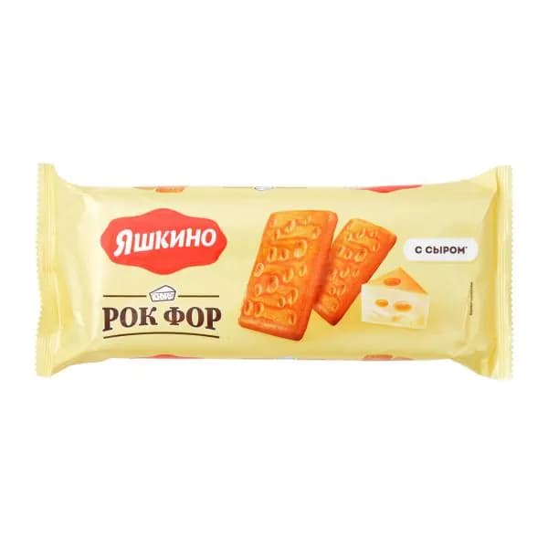 Печенье Сахарное Рок Фор Яшкино 215г