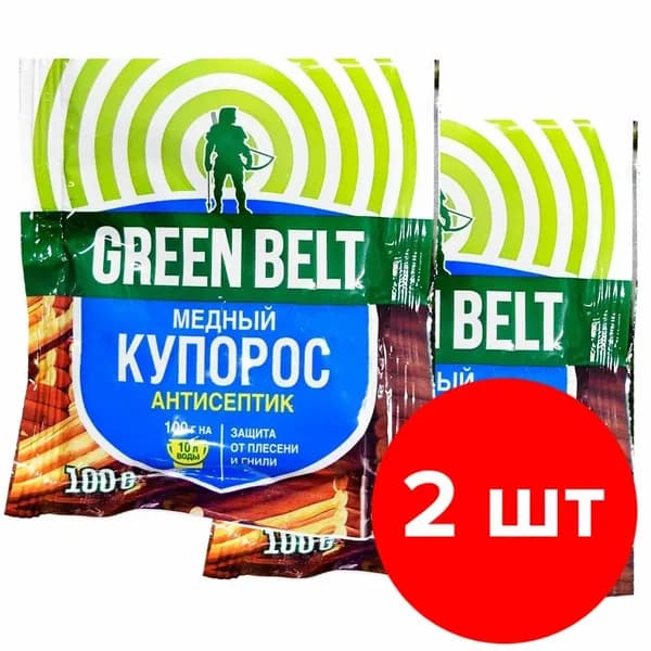 Медный купорос средство антисептическое Green Belt, 100 гр. (комплект 2 шт.)