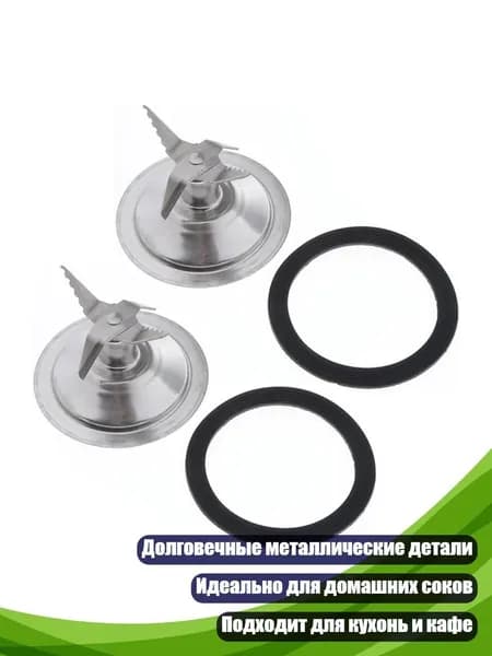 Соковыжималка электрическая 13AC1201494_LQY, разноцветный