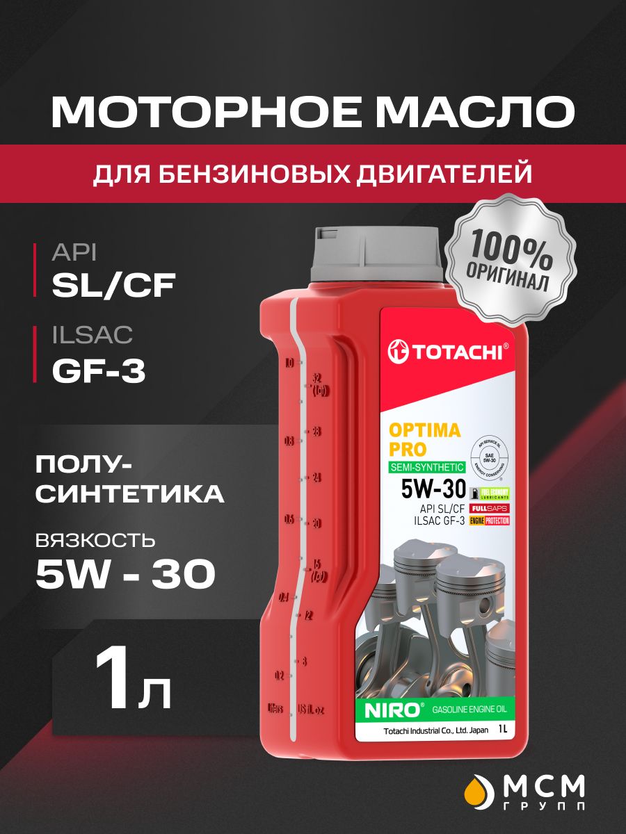 TOTACHI NIRO OPTIMA PRO 5W-30 Масло моторное, Полусинтетическое, 1 л