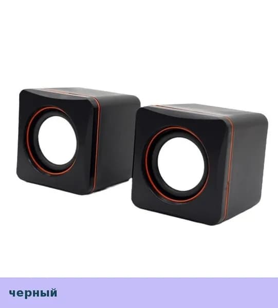 Мини-колонка для компьютера 2.0 USB проводная сабвуфер для дома и офиса