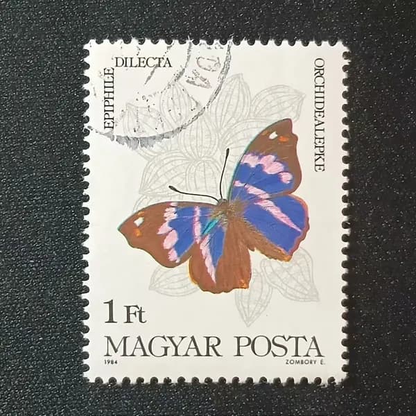 J3035 Венгрия 1984 Тропические бабочки Бобы Нимфы 1 Иностранные марки