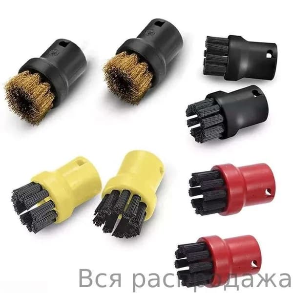 Пароочиститель Круглые щетки для пароочистителя Karcher