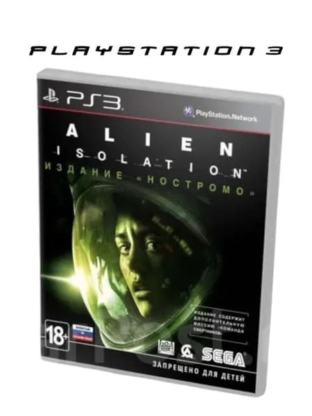 Игра Alien Isolation Издание Ностромо (PlayStation 3, Русская версия)