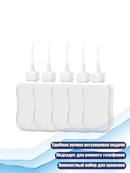 Средство для очищения кистей/ 110 г.
