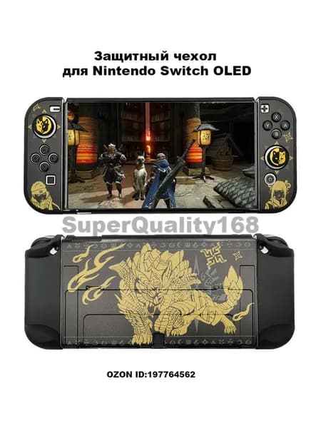Чехол для Nintendo Switch OLED, раздельный броня-книжка с дизайном Супер Марио, полная защита корпуса из твердого ПК, Черный