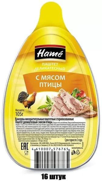 Hame Паштет с мясом птицы Деликатесный, 105 г , 16 штук в коробке