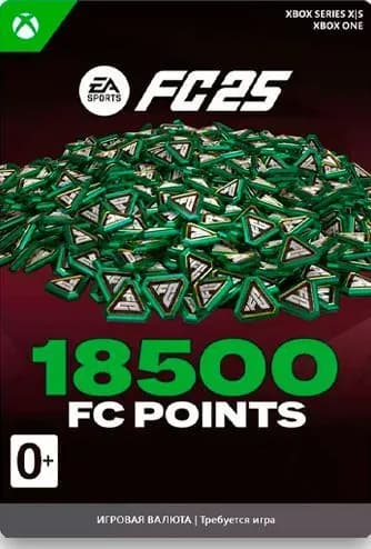 Игровая валюта EA SPORTS FC 25: 18500 Coins (цифровая версия) (Xbox One + Xbox Series X|S) (RU)