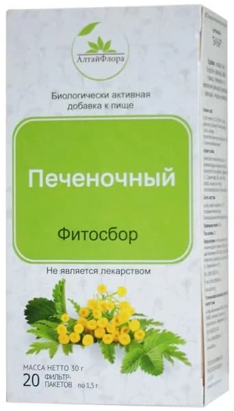 Фитосбор печеночный Алтайфлора, 20 пакетиков