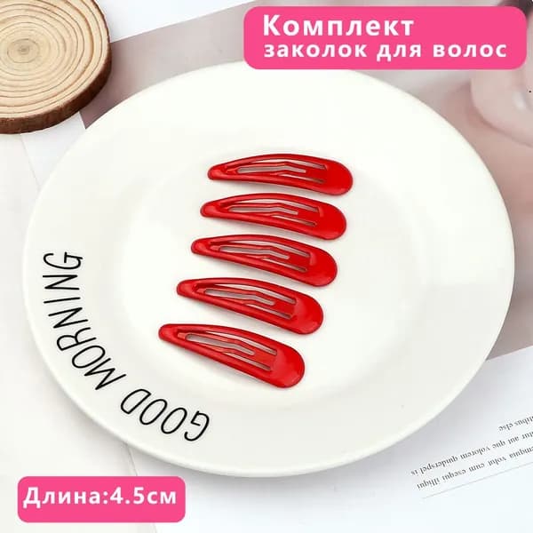 Заколка для волос