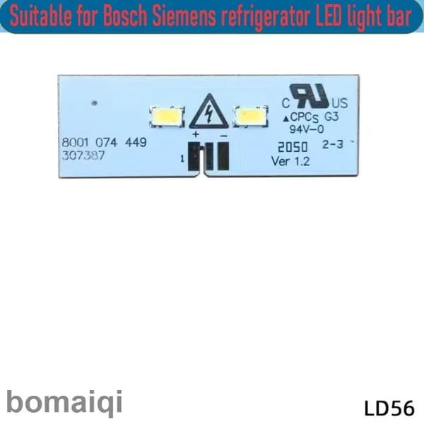 Подходит для светодиодной подсветки холодильника Bosch Siemens