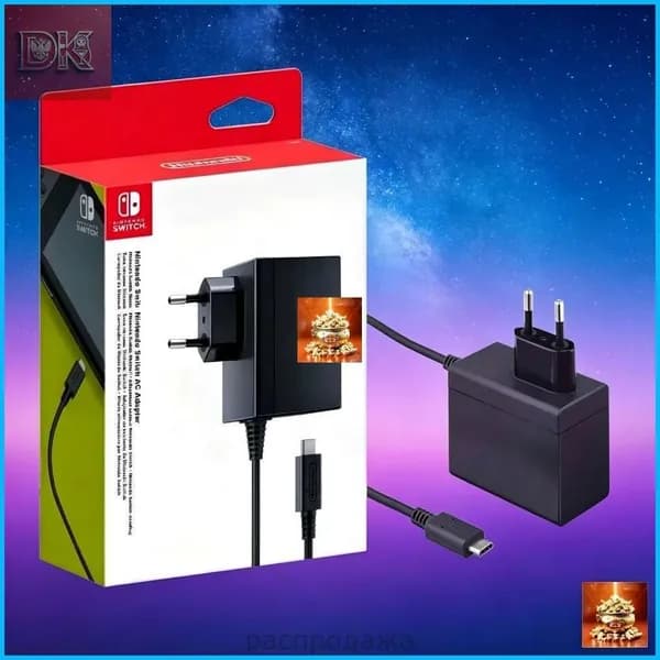 Блок питания Nintendo Switch, быстрая зарядка мощностью 39 Вт, разъём европейского стиля, подходит для Switch OLED/Lite, док для питания телевизора