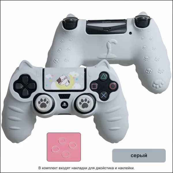 Чехол для контроллера PS4 / Мягкий силиконовый чехол Mark Life с милыми котоушками / анти скольжение и потоотделение
