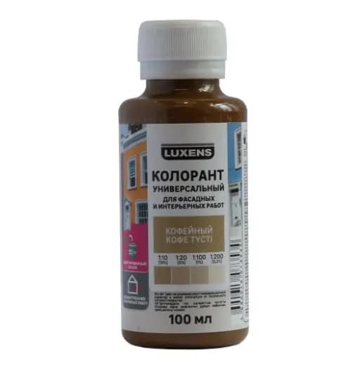 Колорант Luxens 0.1 л цвет кофейный