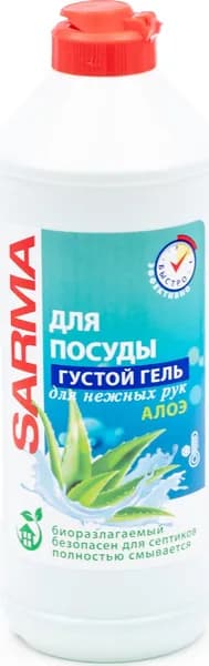Средство для мытья посуды Sarma / Сарма с ароматом алоэ, гель 500мл / бытовая химия для дома