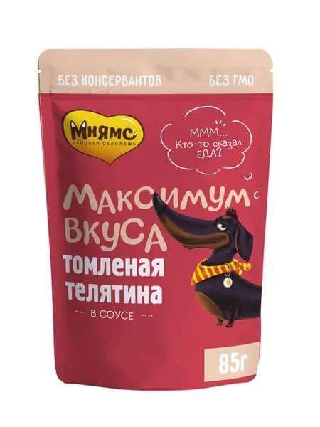 Пауч Мнямс томленая телятина в соусе для собак "Максимум вкуса" 85 г