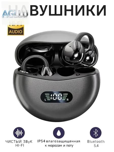 AGLLU Наушники беспроводные с микрофоном M79, Bluetooth, USB Type-C, 3.5 мм, черный