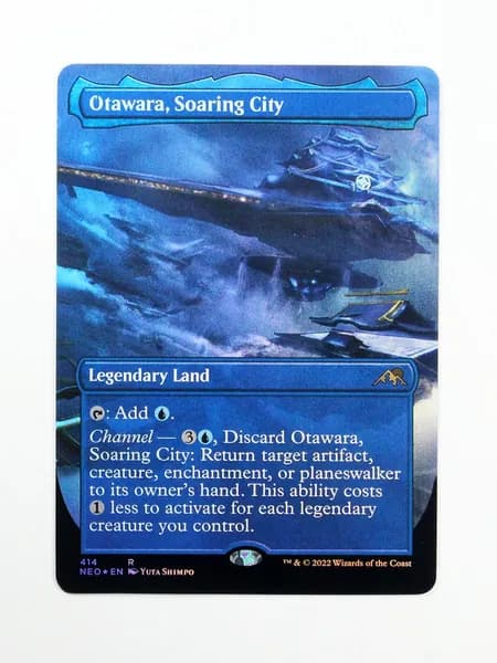 Кастомная MTG Proxy Фольгированная (Foil) Proxy-карта TCG: Otawara, Soaring City #414