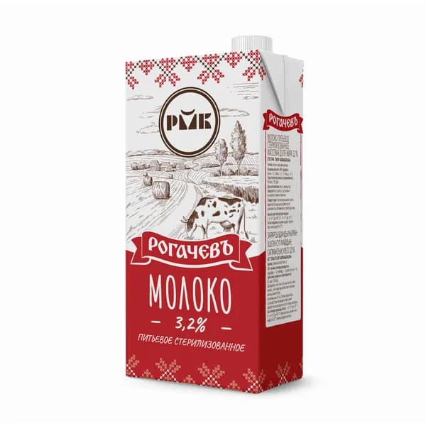 Молоко питьевое 3,2%, 1 л, Рогачевъ, Беларусь