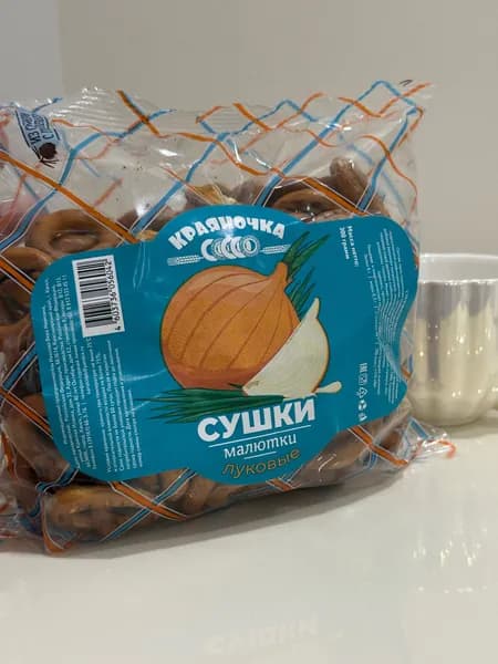 СУШКИ малютки луковые