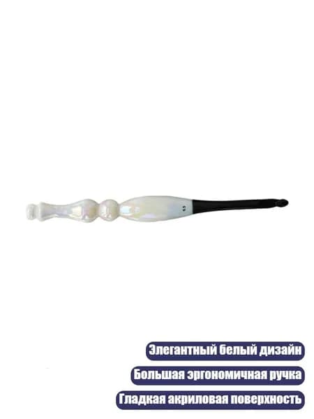 Европейский крючок для вязания из акрила, - 6.5mm