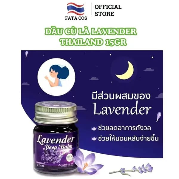 Тайский бальзам для сна с лавандой Sleep Balm натуральный для крепкого сна