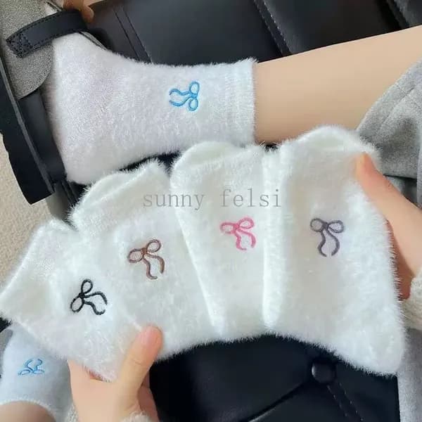 Носки Sunny Felsi женские Теплые носки, 5 пар
