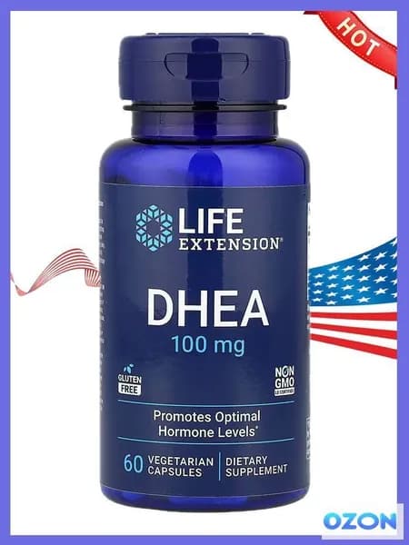 ДГЭА 100 мг (дегидроэпиандростерон) DHEA 60 капсул