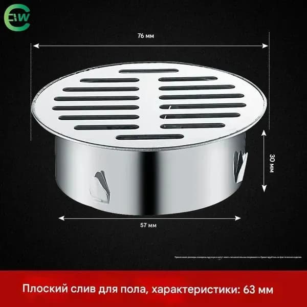 Объемная геосетка для дренажа и фильтрации, устойчива к влаге и ультрафиолету, для ландшафтных работ и крыш.