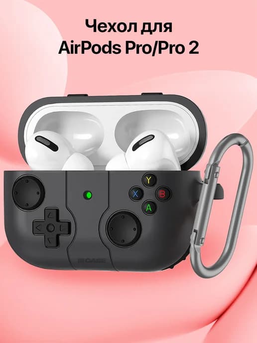 Чехол на airpods pro, pro 2 Case для наушников силиконовый