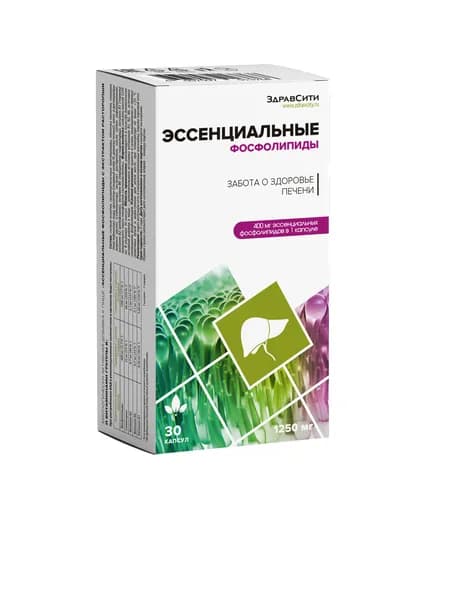 ЗДРАВСИТИ Эссенциальные фосфолипиды с экстрактом расторопши и витаминами группы В, капсулы 1250 мг, 30штук