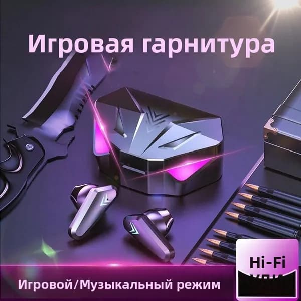 Наушники беспроводные с микрофоном 1More EVO, Bluetooth, USB Type-C, черный