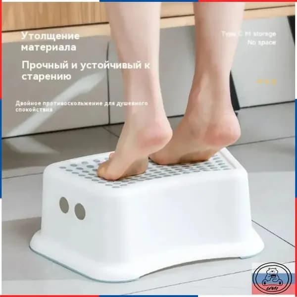 Детский стул,38х27.5х14см