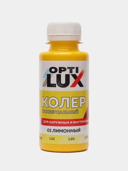 Колер лимонный 100 мл