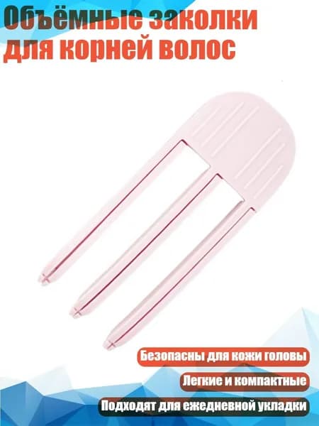 Машинка для стрижки 3TK305415_RJX1, разноцветный