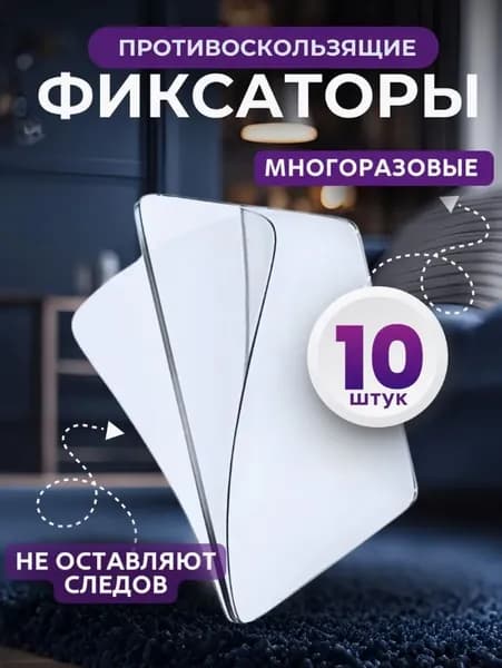 Клейкая лента канцелярская 60 мм x 0.6 м, 10 шт.
