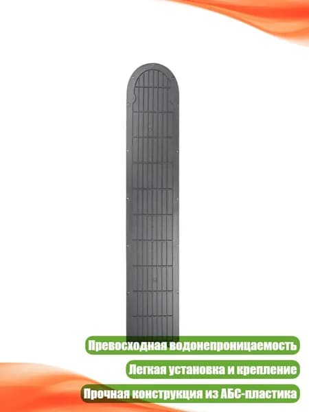 Электроскейт