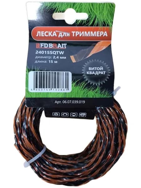 Леска для триммера BRAIT 2.4мм x 15м витой квадрат