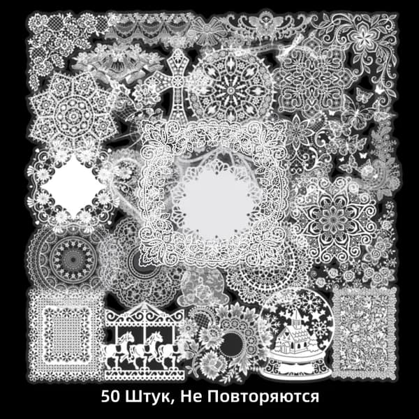 Пленка самоклеящаяся Атласная, длина: 9.5 см, ширина: 6.5 см