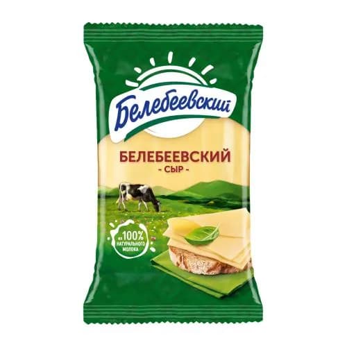 Сыр Белебеевский 45% 190г