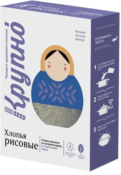 Хлопья рисовые Крупно 8 мин Арчеда продукт к/у, 400 г