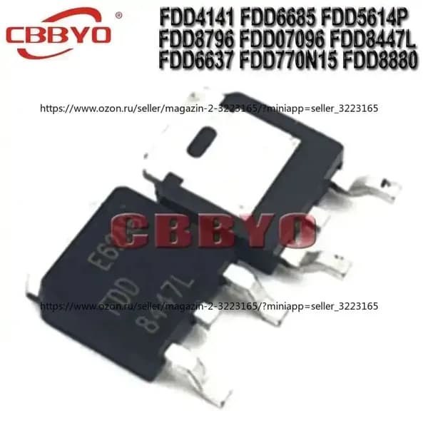 10шт /упак FDD5614P TO-252