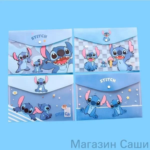 Папка, 11 шт.