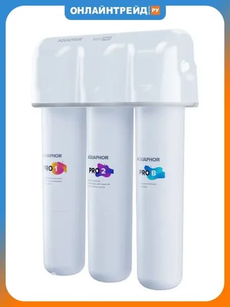 Кристалл ECO Pro (без крана для чистой воды)