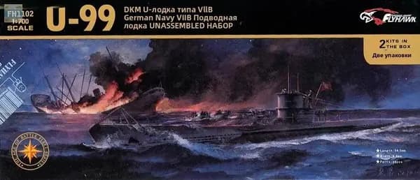 FlyHawk Model FH1102 1700 Подводная лодка DKM Тип VII B U-99, 2 комплекта в коробке